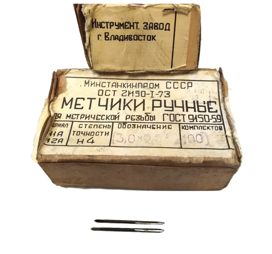Картина продукта